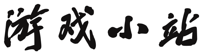 晟達網